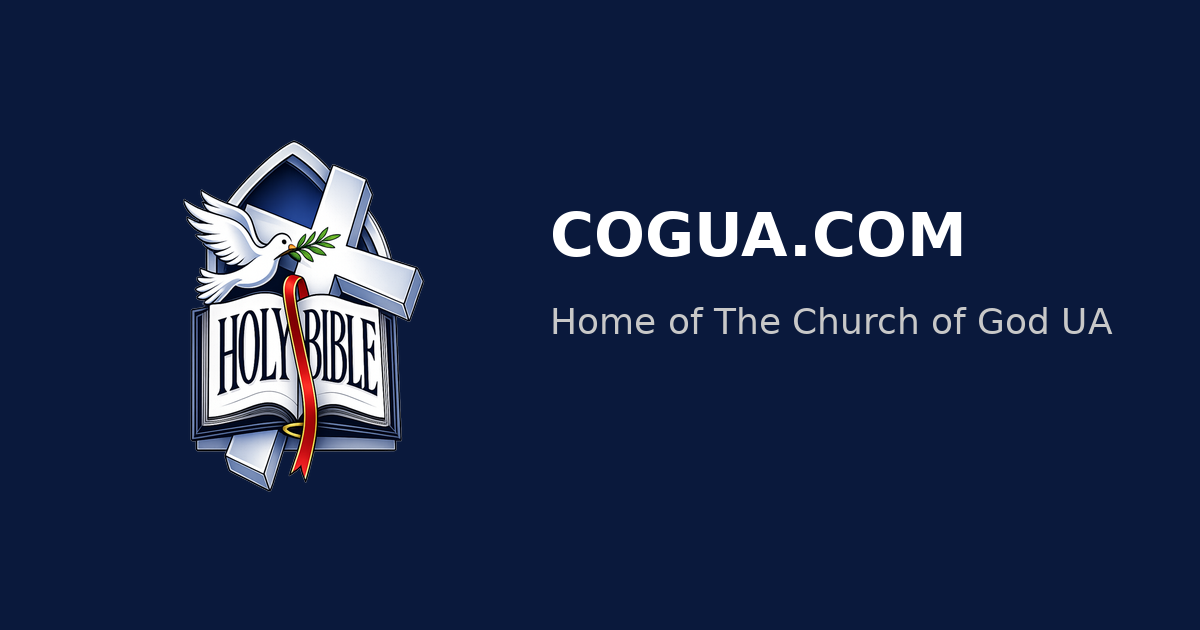 cogua.com is live!